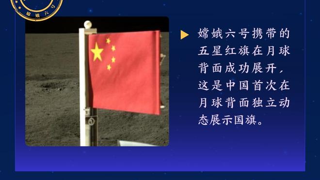 雷竞技官方登录截图0